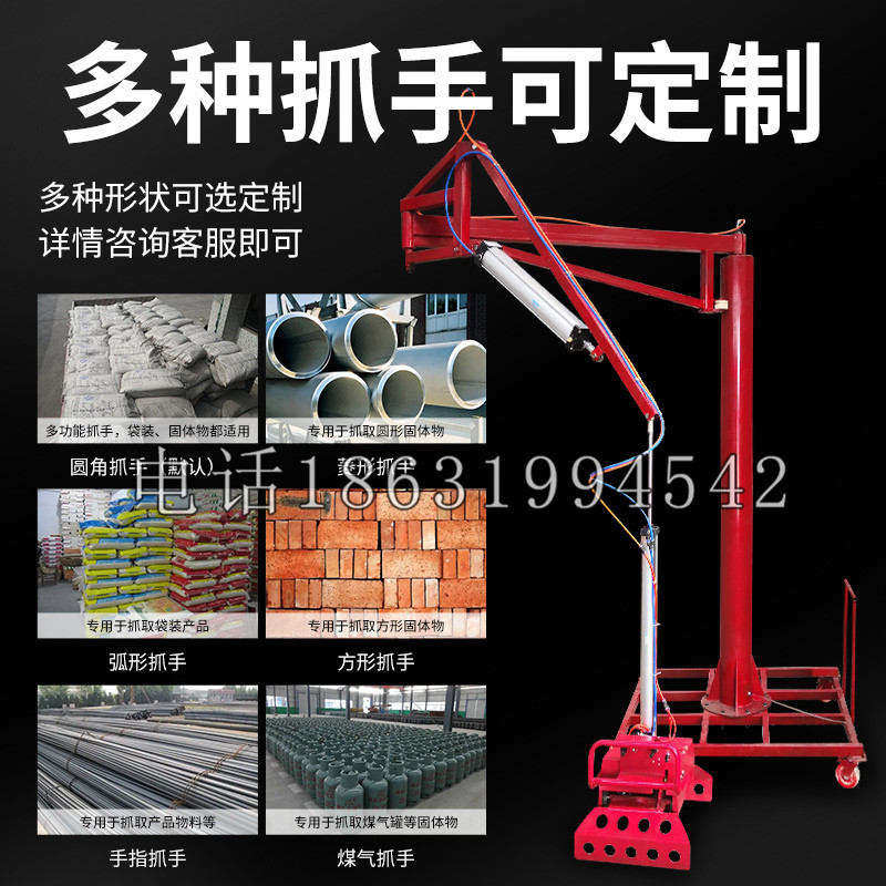 成功镇schunk气缸|德国schunk机械抓手1315983|DPG-PLUS 80-1-AS代理商
