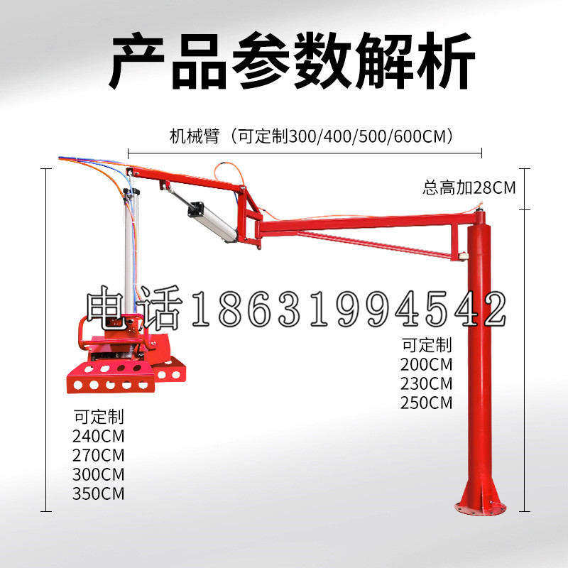 成功镇schunk雄克机械抓手PGN-plus系列0372092|PGN-plus 64-1-AS-KVZ